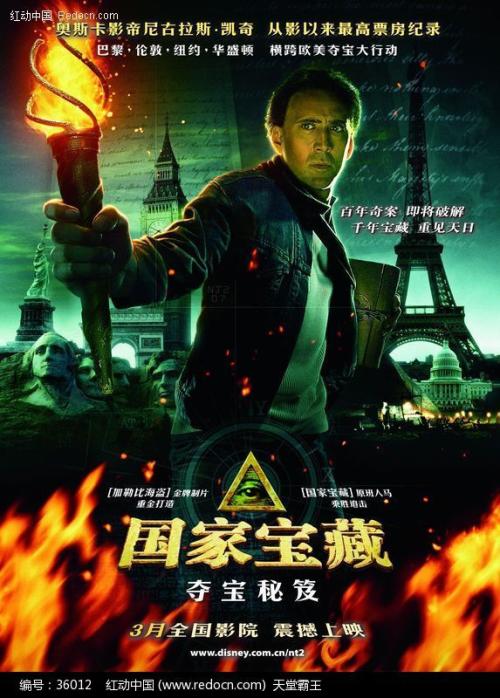 英国留学银行存款证明怎么开